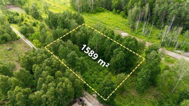 Działka inwestycyjna Warszawa Białołęka, ul. Wojdyńska. Zdjęcie 2