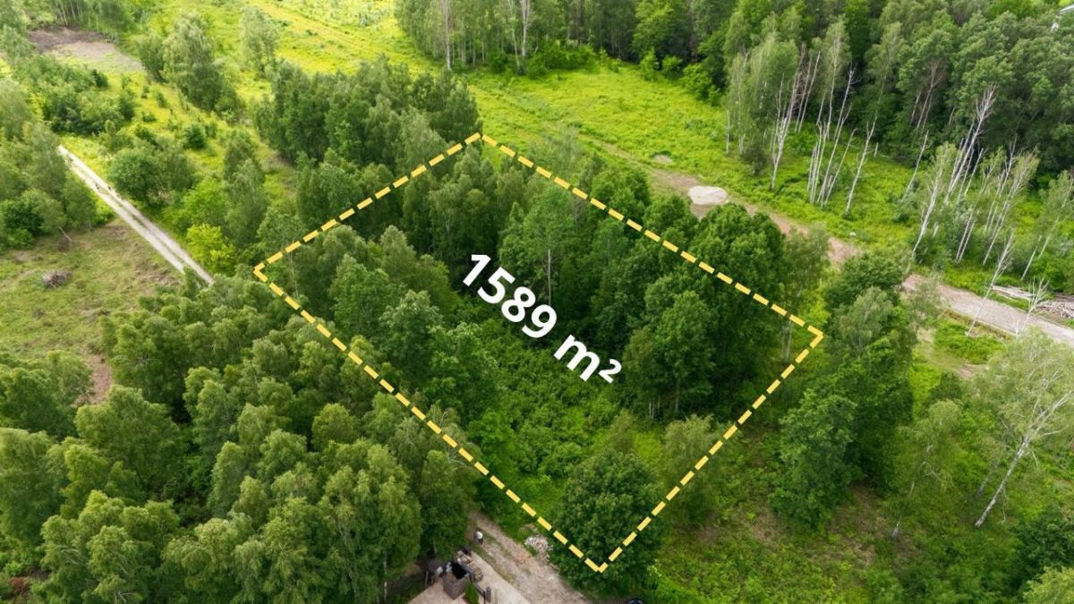 Działka inwestycyjna Warszawa Białołęka, ul. Wojdyńska. Zdjęcie 2