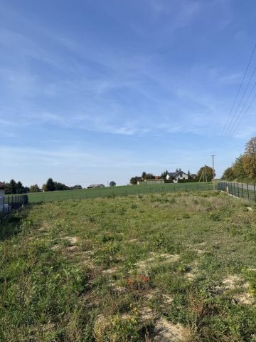 Działka budowlana Tomaszowice. Zdjęcie 1