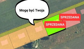 Działka budowlana Łódź Górna, ul. Kolumny