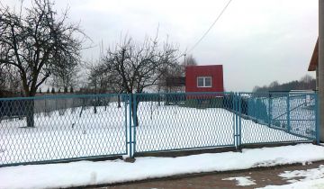 Działka budowlana Kłobuck, ul. Hugona Kołłątaja. Zdjęcie 1