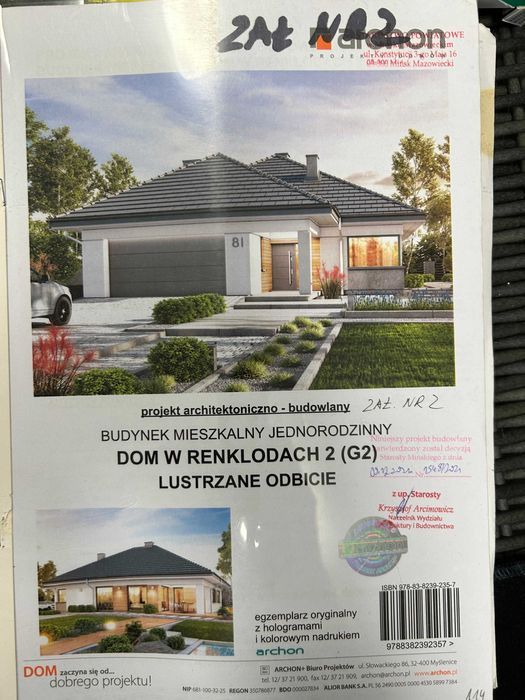 Działka rolno-budowlana Stanisławów, ul. Sokólska. Zdjęcie 2