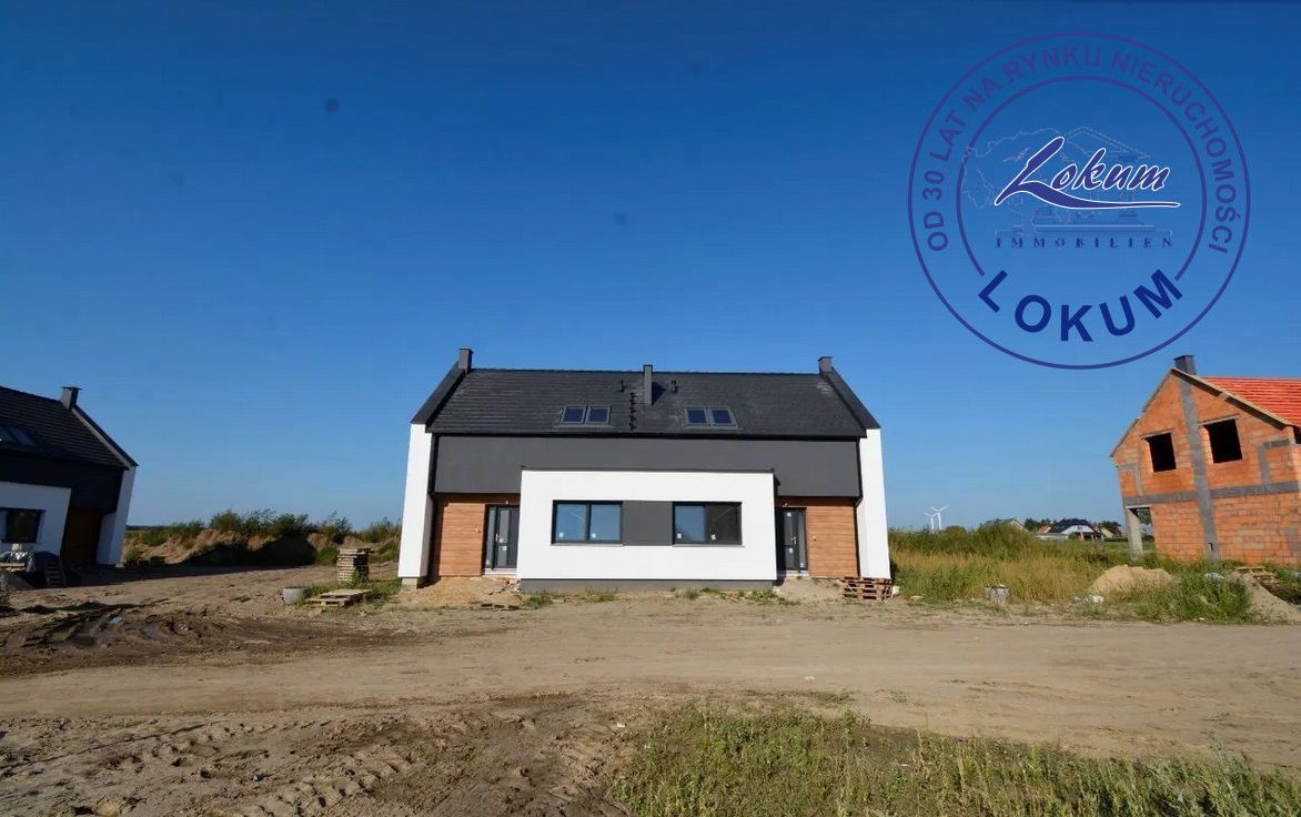 bliźniak, 5 pokoi Nowa Wieś. Zdjęcie 1