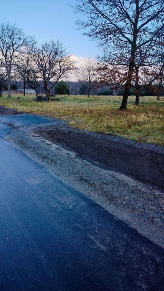 Działka budowlana Henryków. Zdjęcie 1