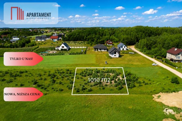 Działka budowlana Kościerzyna, ul. Radosna. Zdjęcie 3