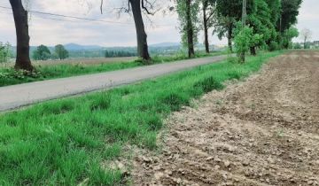 Działka budowlana Dębowiec