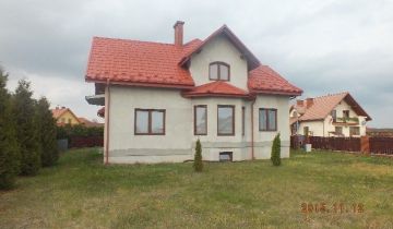 dom wolnostojący, 5 pokoi Lubaczów, ul. Przemysłowa. Zdjęcie 1