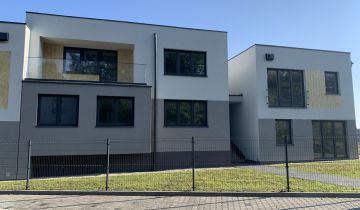 Mieszkanie 2-pokojowe Mikołów, ul. Jana Brzechwy