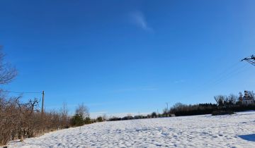 Działka na sprzedaż Wałbrzych Konradów ul. Krzysztofa Kamila Baczyńskiego 1013 m2