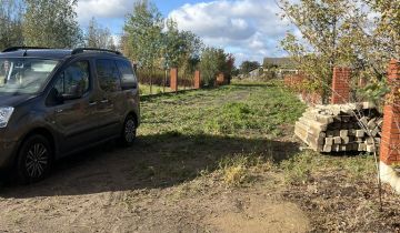 Działka budowlana Prażmów