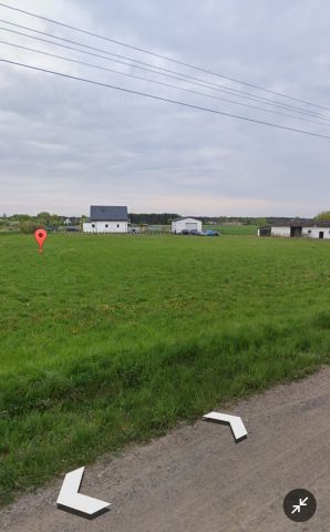 Działka rolno-budowlana Podole. Zdjęcie 1