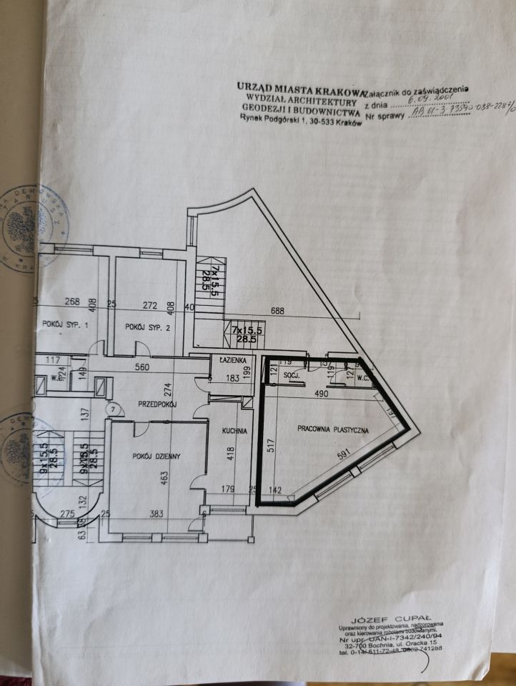 Lokal Kraków Dębniki, ul. Konfederacka. Zdjęcie 17
