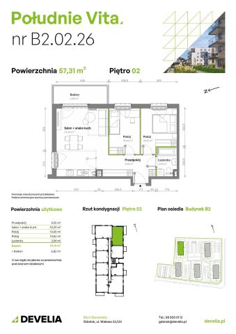 Mieszkanie 3-pokojowe Gdańsk Orunia Górna, ul. Kazimierza Wielkiego. Zdjęcie 7
