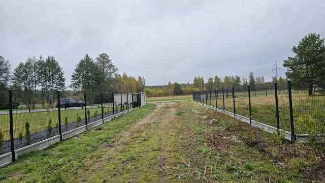 Działka budowlana Basinów, ul. Stołeczna. Zdjęcie 1