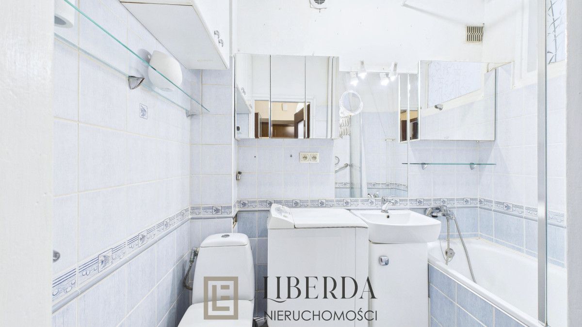 Mieszkanie 1-pokojowe Warszawa Ochota, ul. Bitwy Warszawskiej 1920 r.. Zdjęcie 5