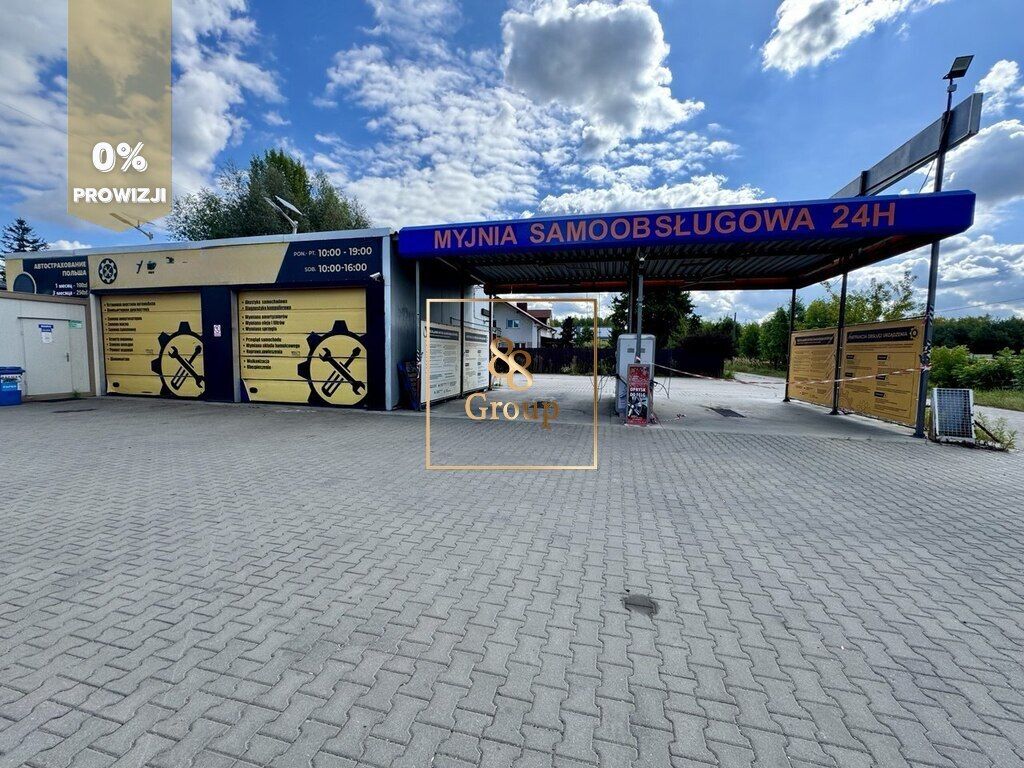 Hala/magazyn Łazy. Zdjęcie 3