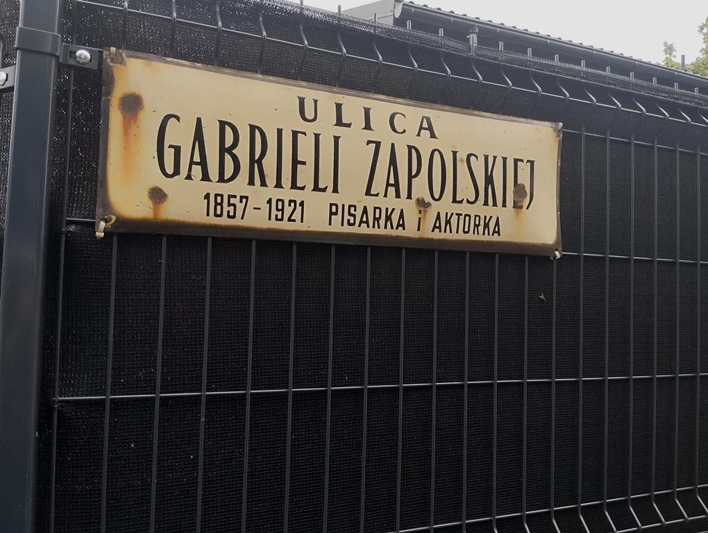 Działka budowlana Zgierz Rudunki, ul. Gabrieli Zapolskiej. Zdjęcie 14