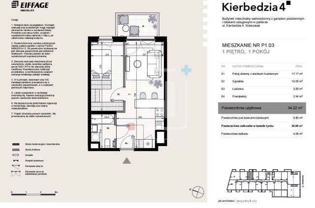 Mieszkanie 2-pokojowe Warszawa Mokotów, ul. Stanisława Kierbedzia. Zdjęcie 14