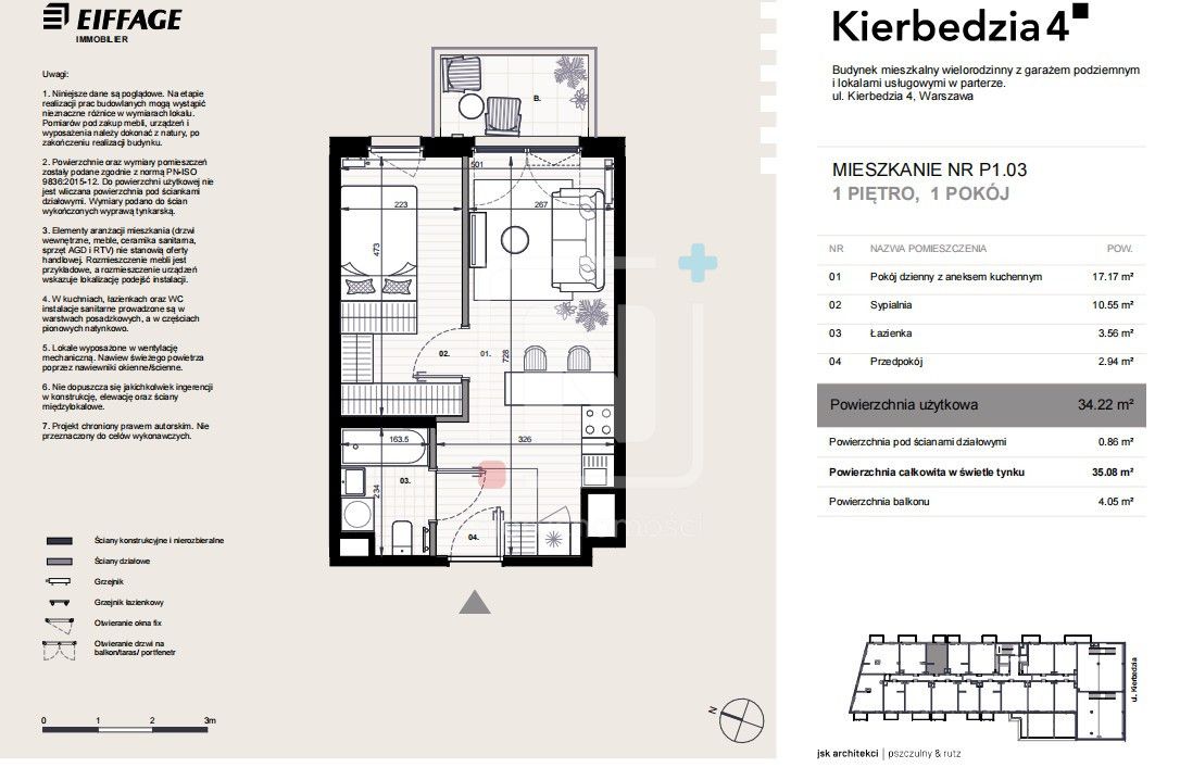 Mieszkanie 2-pokojowe Warszawa Mokotów, ul. Stanisława Kierbedzia. Zdjęcie 14