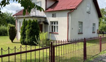 dom wolnostojący, 3 pokoje Kuryłówka Polski Koniec