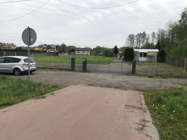 Działka inwestycyjna Bielany. Zdjęcie 1