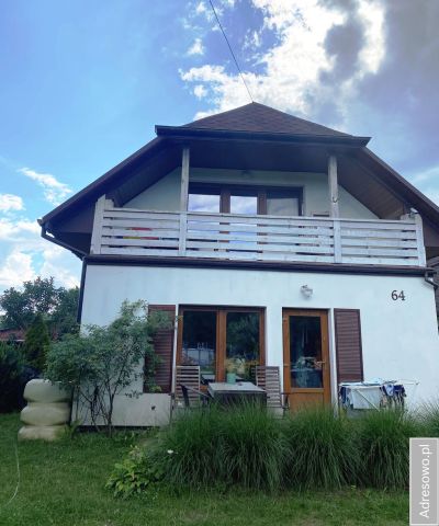 bliźniak, 4 pokoje Wąchock, ul. Nadrzeczna. Zdjęcie 1