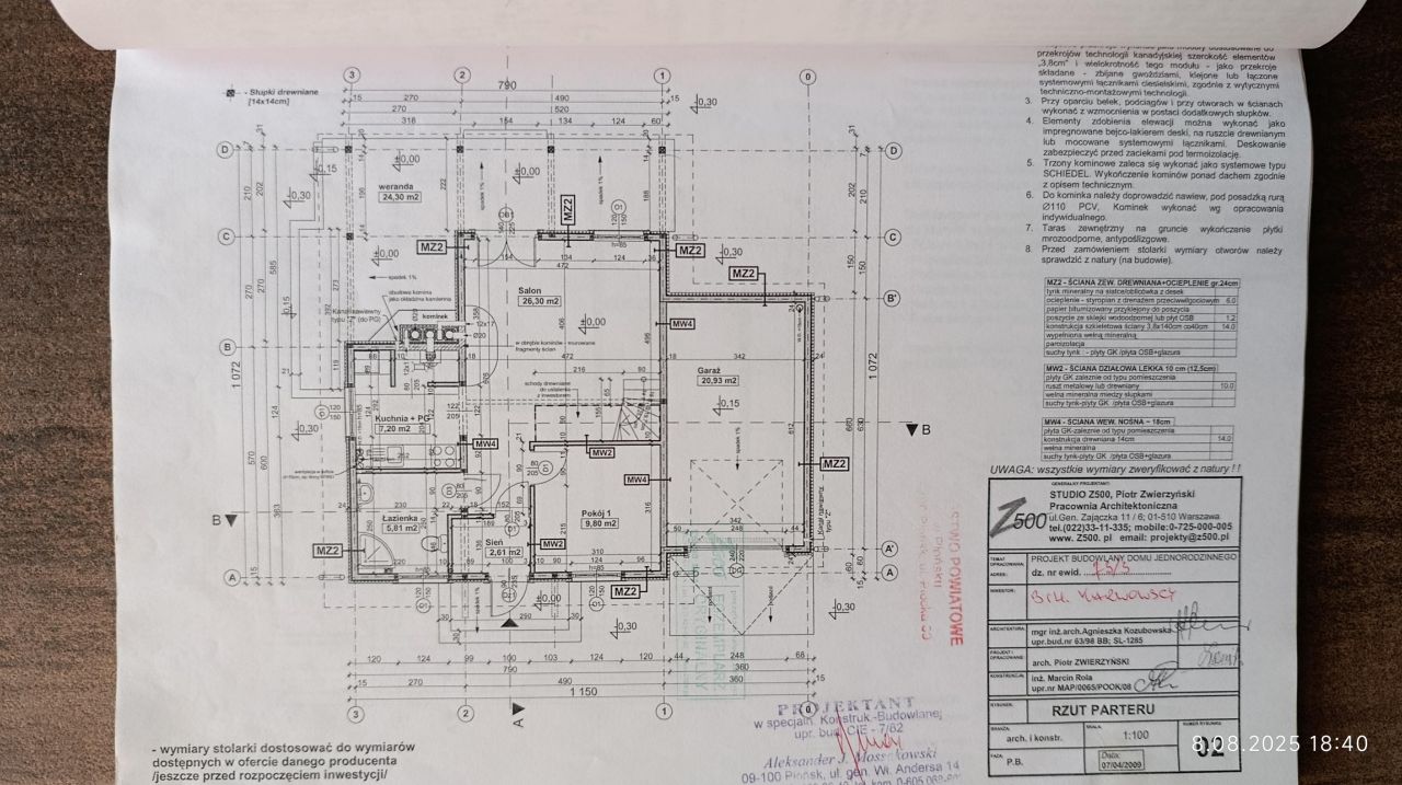 dom wolnostojący, 4 pokoje Joniec-Kolonia. Zdjęcie 34