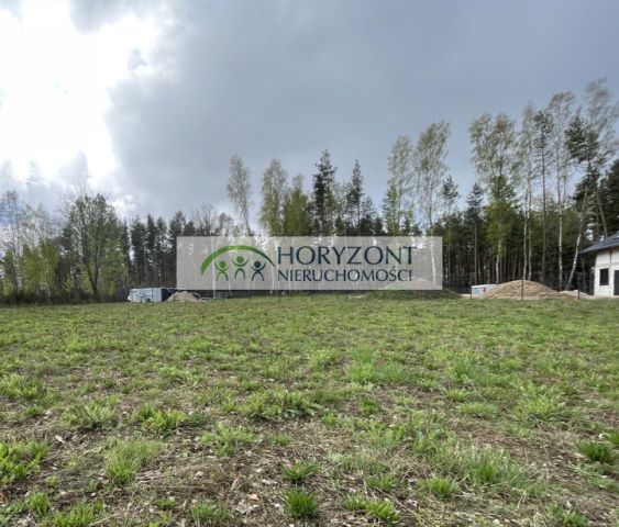 Działka budowlana Kamień. Zdjęcie 1