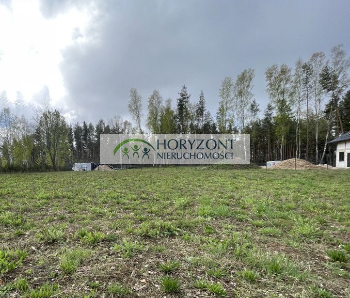 Działka budowlana Kamień. Zdjęcie 1