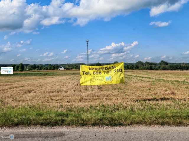 Działka budowlana Śladków Mały. Zdjęcie 1