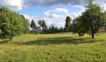 Działka budowlana Czarna Wieś Kościelna, ul. Piękna