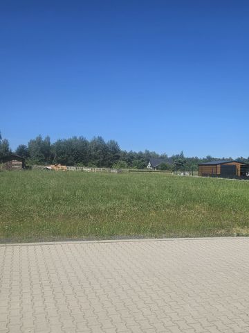 Działka budowlana Karczowiska. Zdjęcie 1