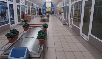 Lokal Tychy Centrum, al. Jana Pawła II