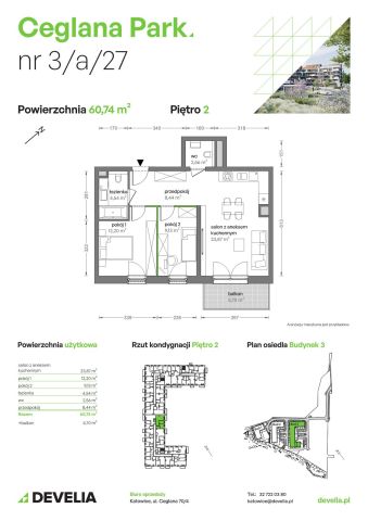 Mieszkanie 3-pokojowe Katowice Brynów, ul. Ceglana. Zdjęcie 7