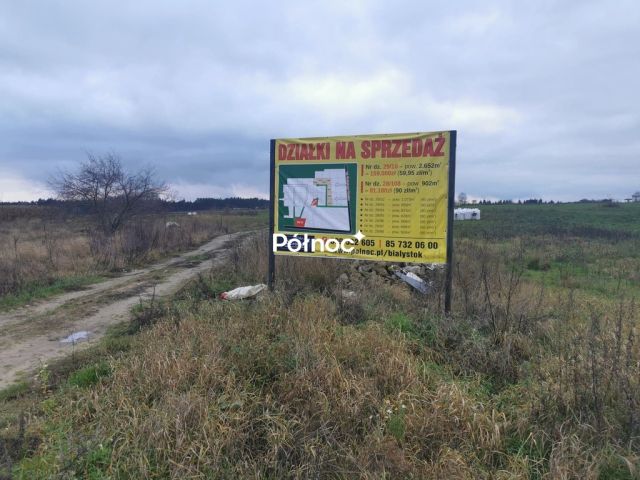 Działka budowlana Zabłudów, ul. św. Rocha. Zdjęcie 2