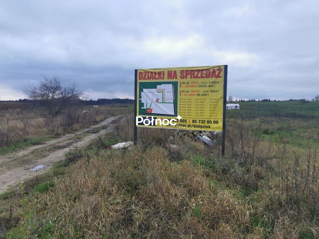 Działka budowlana Zabłudów, ul. św. Rocha. Zdjęcie 2