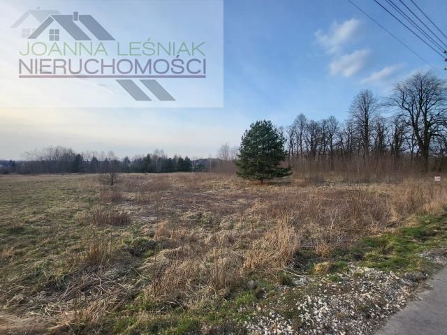 Działka budowlana Krzykawka, ul. Kościelna. Zdjęcie 1