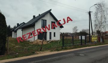 dom wolnostojący, 5 pokoi Strzała, ul. Stawowa