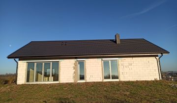 dom wolnostojący Kamienica