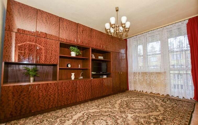 Mieszkanie 2-pokojowe Sosnowiec Pogoń, ul. Litewska. Zdjęcie 1