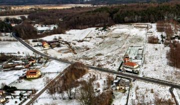 Działka budowlana Gąbino, ul. Brzozowa