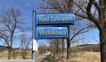 Działka budowlana Miszkowice, os. Osiedle nad Zalewem