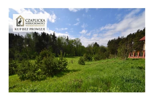 Działka budowlana Gołubie, ul. Jarzębinowa. Zdjęcie 1