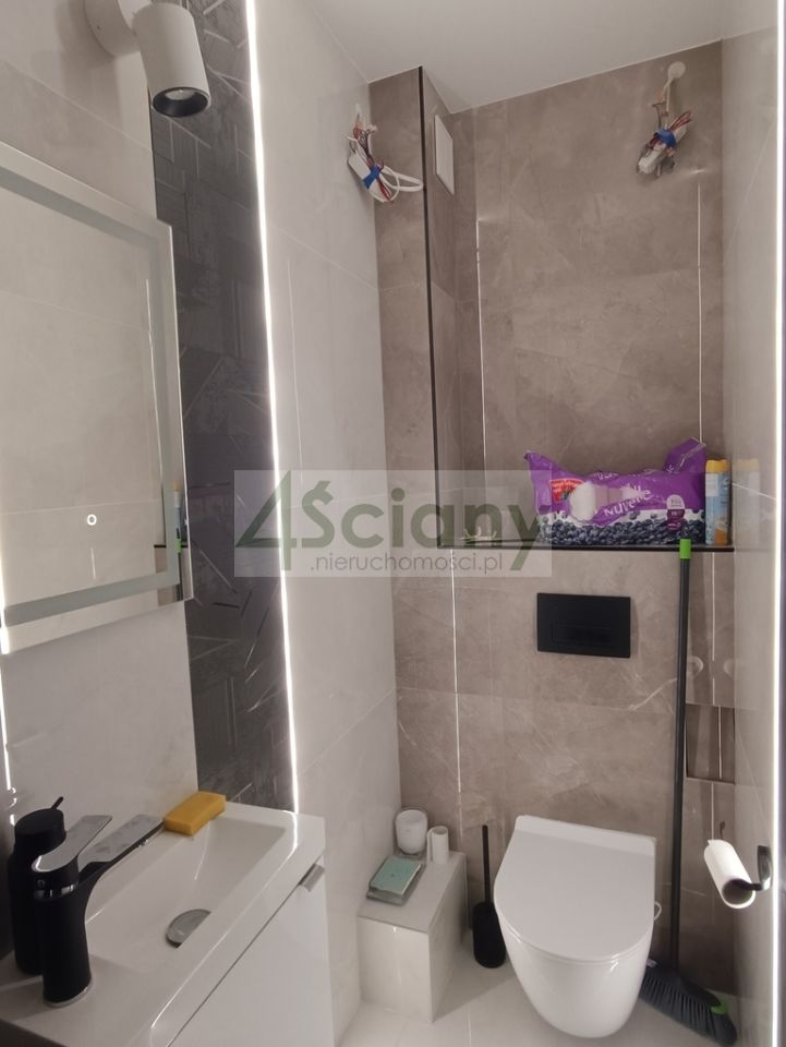 Mieszkanie 4-pokojowe Warszawa Targówek, ul. Uroczysko. Zdjęcie 9