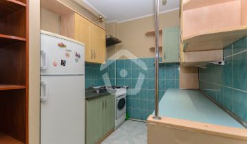 Mieszkanie 2-pokojowe Rzeszów Nowe Miasto, ul. Cicha