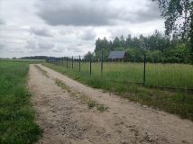 Działka rolno-budowlana Damianów. Zdjęcie 4