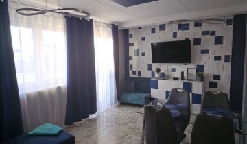 Mieszkanie 2-pokojowe Gorzów Wielkopolski Śródmieście, ul. Zbigniewa Herberta