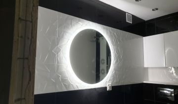 Mieszkanie 3-pokojowe Warszawa Włochy, ul. Poronińska