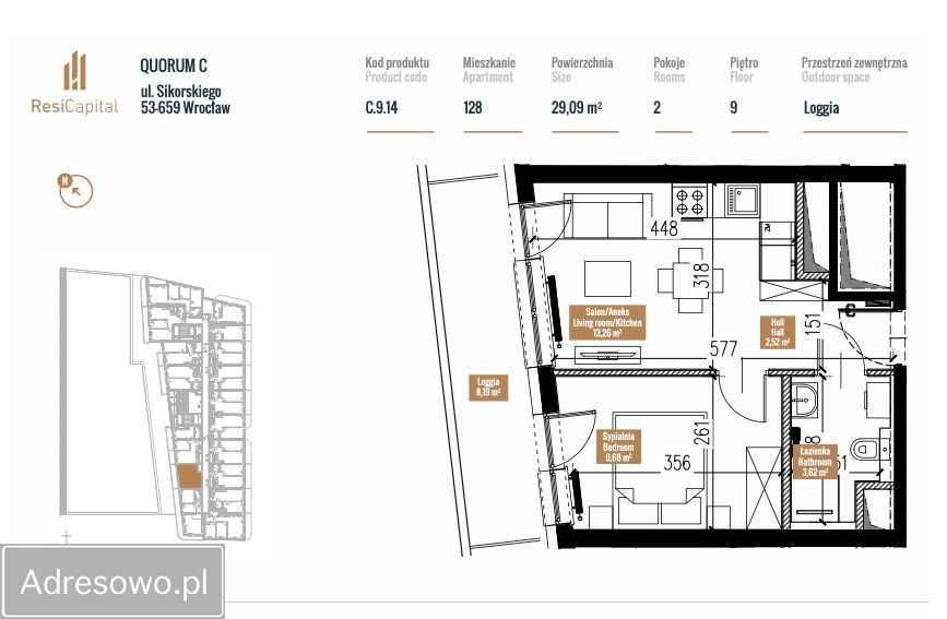 Mieszkanie 2-pokojowe Wrocław Szczepin, ul. gen. Władysława Sikorskiego. Zdjęcie 15