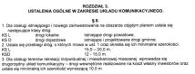 Działka rolno-budowlana Emilianów Zosina. Zdjęcie 2